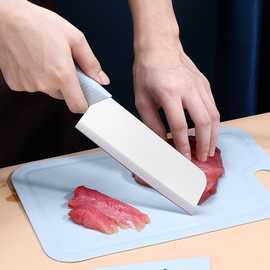 厨房刀具砧板套装组合二合一切肉切菜刀水果刀削皮刀婴儿辅食刀具