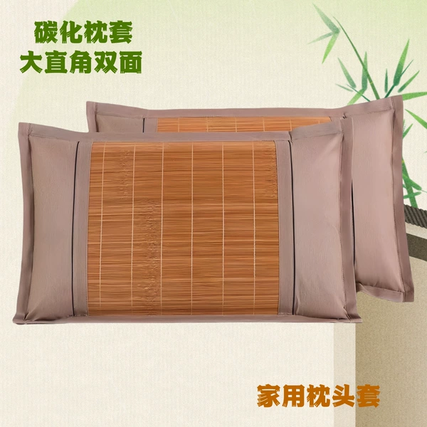 Double-sided pillowcase, 6 pair, 1 pieces
