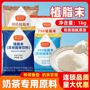 005ֲ֬ĩT90�����Ϳ��Ȱ�H�̾������̲���̲������