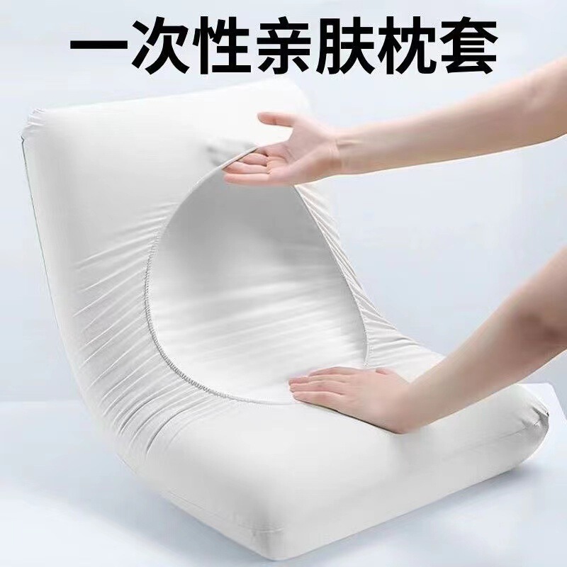使い捨て枕カバー、旅行用枕カバー、厚みのある防汚ホテル、病院、トラック、スリーパー、新製品、抗菌、肌に優しい、洗濯不要|undefined