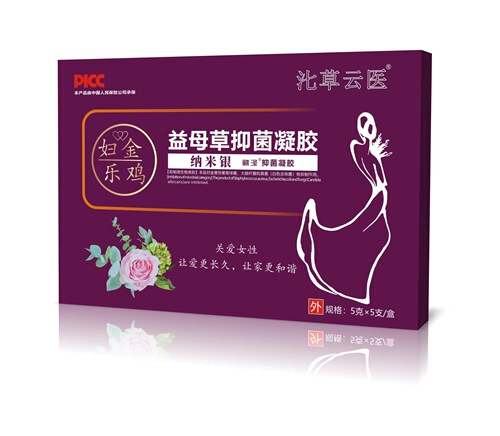 Sophora flavescens gel, gynecological antibacterial gel, motherwort private parts maintenance and care, herbal private gel, factory direct sales