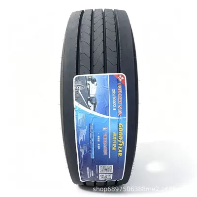 Yük maşını şinləri, truck tires