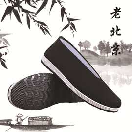 夏季新款老北京圆口布鞋中式复古休闲鞋浅口套脚平底轻便透气单鞋