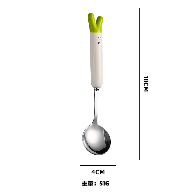 파 410숟가락
