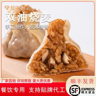 �°l�F˽�N���c�ֹ��p�ͼ�Ƥ����500������ك����Ʒ�ӟἴʳ