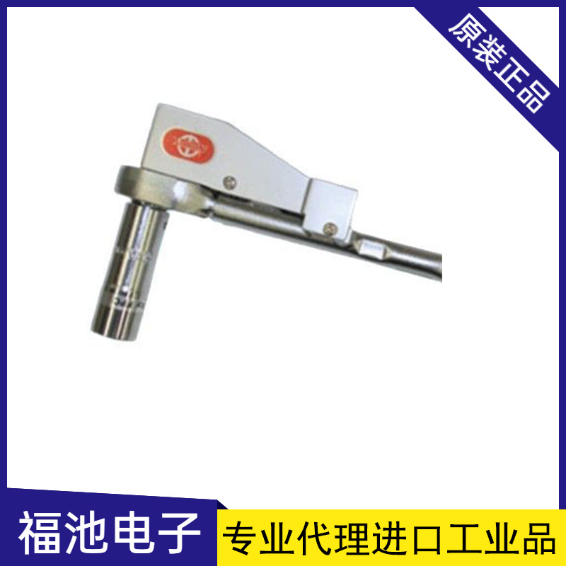 日本KANON中村N25MQKL/N50MQKL N100 N140标记扭矩扳手