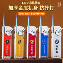 �¿�ֱ�_���C��ͨ�D�����ٳ��������L���C���l�{ɫ����