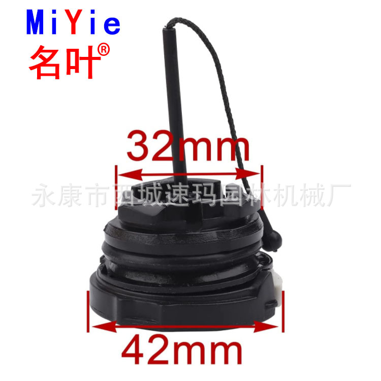 Mingye Fuente de la fábrica adecuada para motosierra accesorios 180 conjunto completo de accesorios cubierta del cilindro