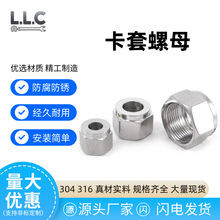 304P䓿׽^ñhݼyĸ׌ñp