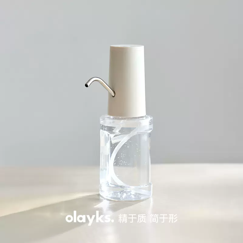 olayks立时饮水机桶装水抽水器矿泉水出水器电动抽水泵自动上水器