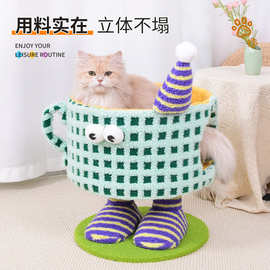 小怪兽猫窝猫爬架猫抓板耐磨耐抓四季款通用猫玩具舒适可爱宠物用