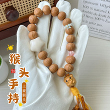 野生土豪猴头手串可爱芭比檀布丁狗抱抱熊吊坠流苏款文玩佛珠手持