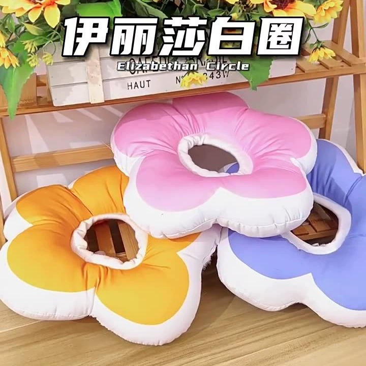 Милый цветочный мягкий элизабетанский ошейник для домашних животных, водонепроницаемый капюшон, ошейник для стерилизации домашних животных, ошейник для кошек