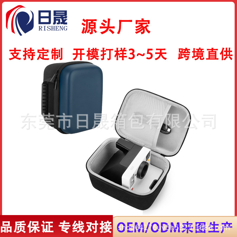 Suitable for Polaroid Originals Onestep2 Vf Camera Cosmetics Bag Outdoor Portable Camera Bag