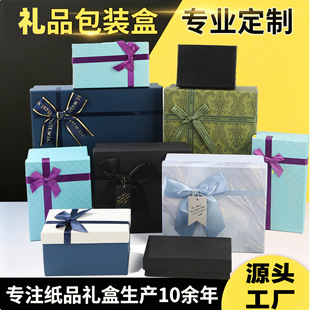 ��������w�����Y�Y��ˮ����Y����b�����������ծ��I�����ֶY��