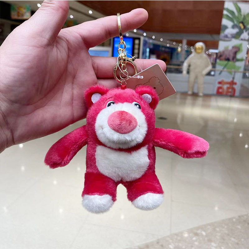 Colgante de felpa sanliou yugui perro llavero accesorios muñeca coolomi muñeca regalo juguete