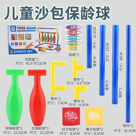 过家家玩具;餐厨具玩具;泡泡玩具