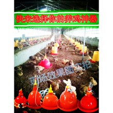 �����������B�u���Ԅ��ˮ���u���Zι��ˮ���B�u�O���Bֳ��Ʒ���]