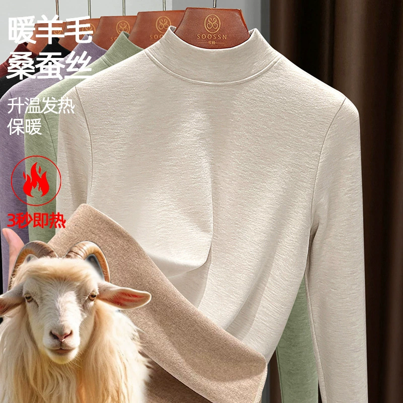 Толстая нижняя рубашка с половинным воротником