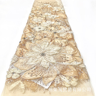 3D Lace Fabric beaded sequins ���ޱP���ٽz�̽����鼆�Y������