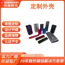 �S�Ҷ����X�Ͻ��Թ��I�⚤�X�Ͳļӹ�CNC����Դ��늘��X���X��