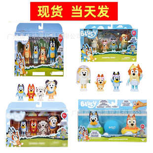 blueyandfriends�����������Ѳ�������ͥ�ļ����b���k���ͼ�ͥ��