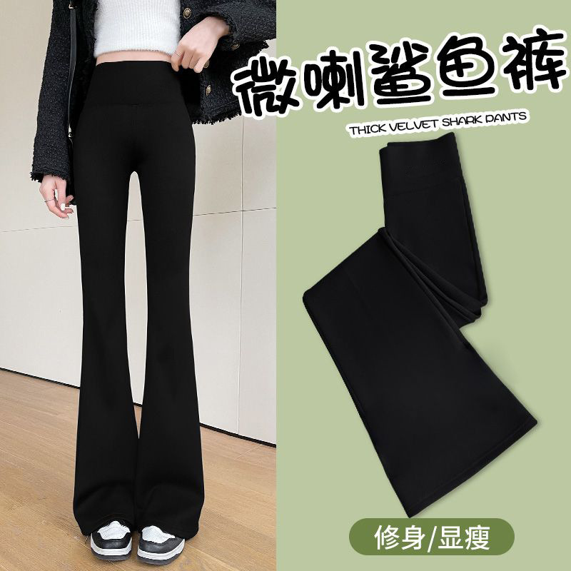 Black Leggings Flared Pants Women's Outer Wear High-Waist Elastic Slimming Look Pants 2025 New Spring and Summer Narrow Version Horseshoe Slippers Black Leggings Flared Pants Women's Outer Wear High-Waist Elastic Slimming Look Pants 2025 New Spring and Summer Narrow Version Horseshoe Slippers