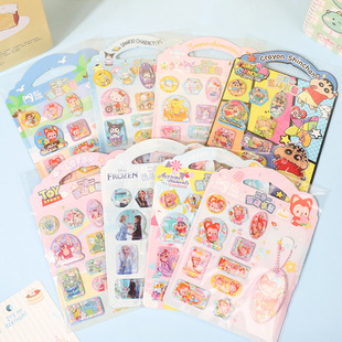 ��ͨ�ɐ۶���һ�u��ˮ�N��ͯȤζ�Q�b�������Έ����������ߕ��N