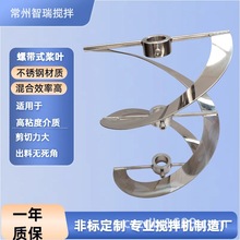 ���p�������~�ݎ�ʽ����C����304���P�׃�l���늄ӻ�������