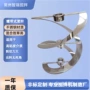 黏度混合双螺旋电动螺带