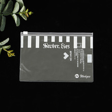 厂家生产创意pvc透明拉链袋定制logo塑料自封包装袋丝印拉链袋子