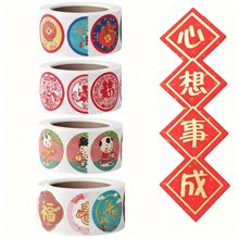 500�N/���Ї��Lϲ�c���ִ����t������¿�����t�������b��N��