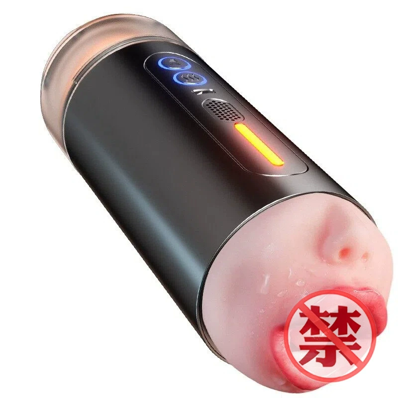 久爱 Automatic telescopic electric men's airplane, toy, fully automatic