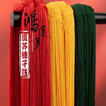 diy�Ї��Y���K���Ӿ��������\��횄����o�������]��ᘿ��ľ�