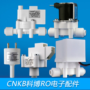 CNKB�Ʋ��Mˮ늴��yRO��ˮ�C����߉��_�P�͉��_�P18S�_ϴ�Uˮ�y