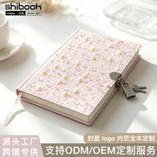 ��Ů�L����ˮ��荎��i��ӛ����ɫӲ���i�۹Pӛ��Ů���Y��ӛ�±�