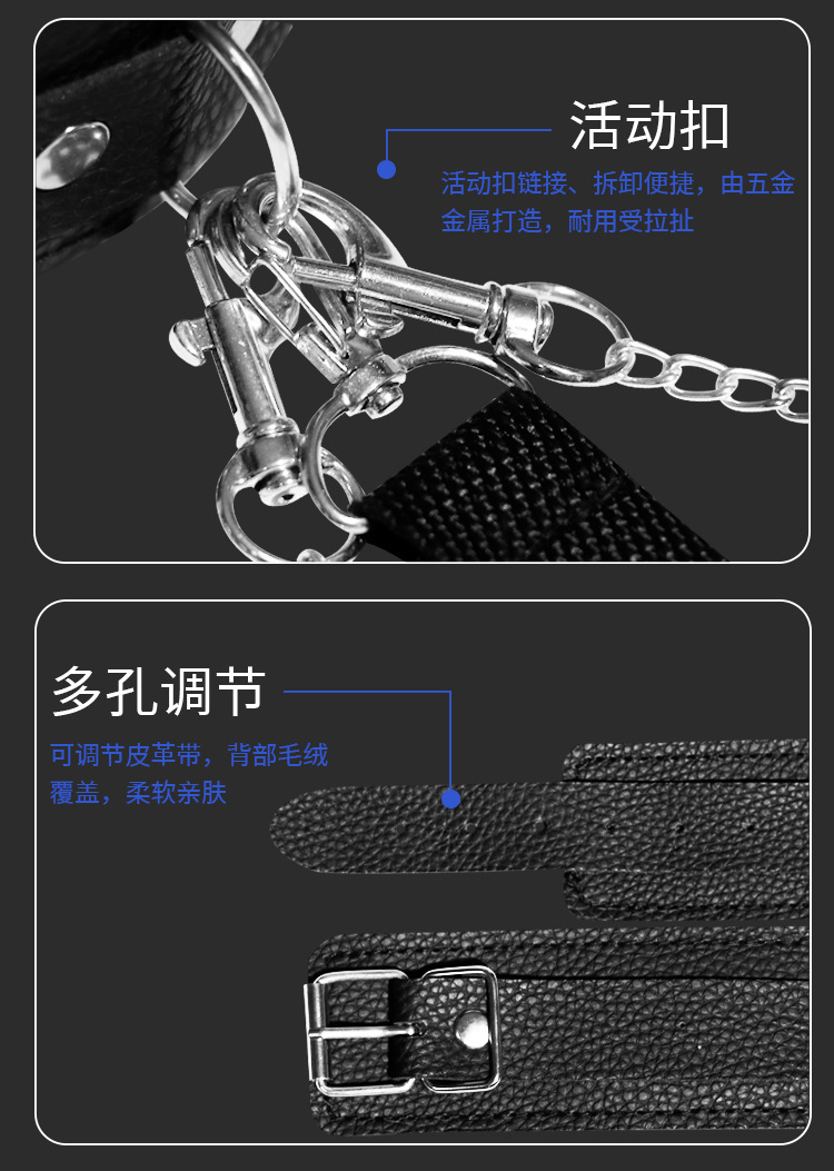 Jiuai PU Leather Nipple Clamps with Traction Chain, Black Bondage Accessory for Couples — detail image 10