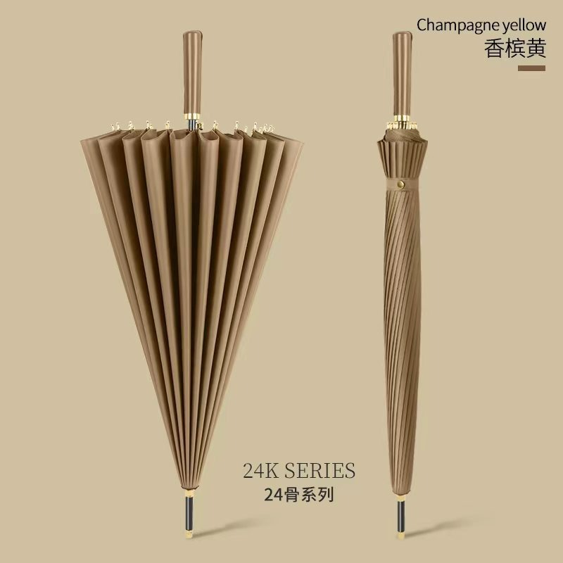 업그레이드된 섬유 자동 24본 - 샴페인 옐로우 [무료 우산커버]