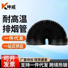 其他卫浴洁具;普通马桶盖;下水
