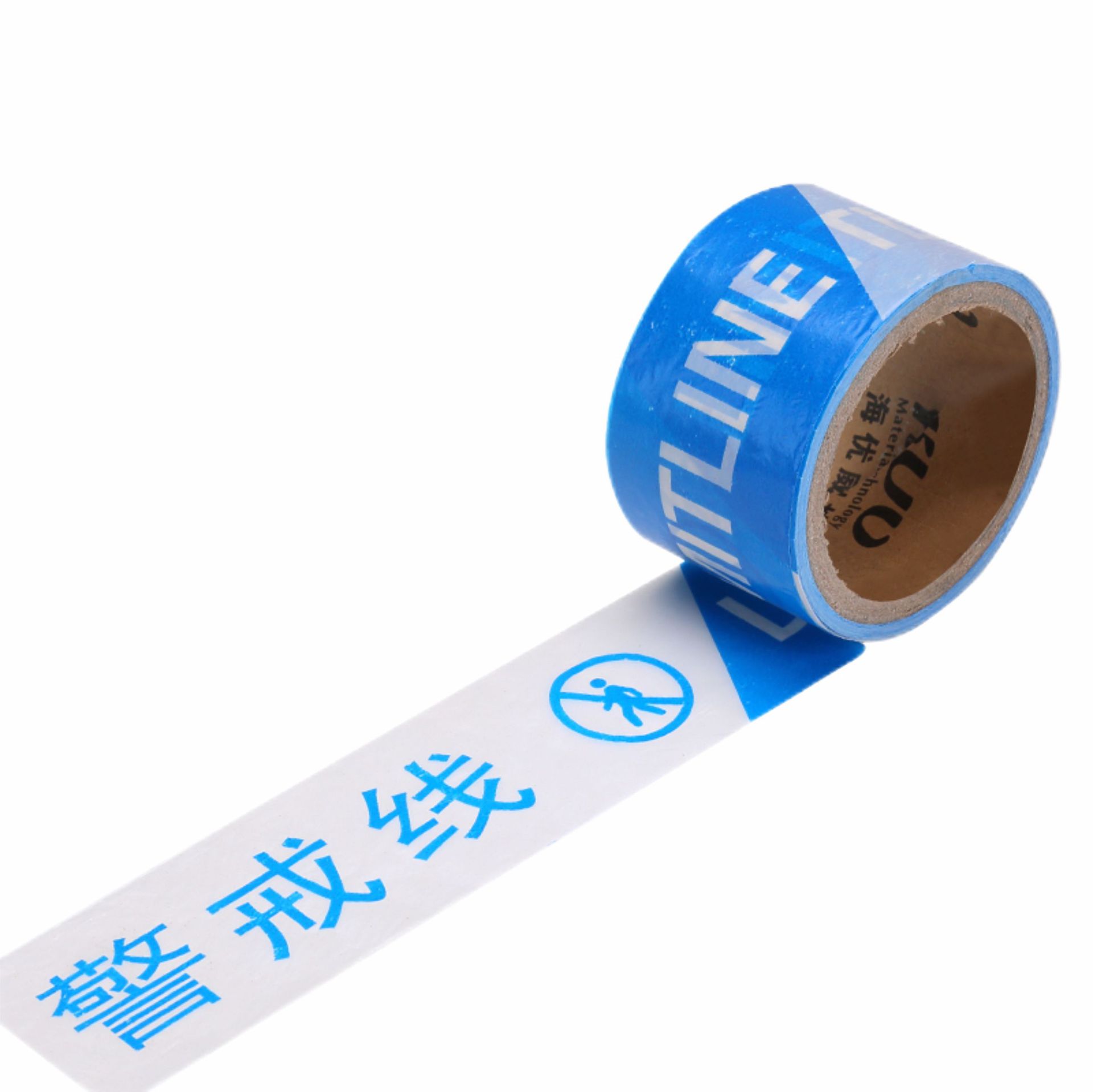 Fita de Advertência / 5CM*50M / Fita de Cuidado Azul / PVC Transparente (Resistente a Rasgos) / Embalagem a Granel