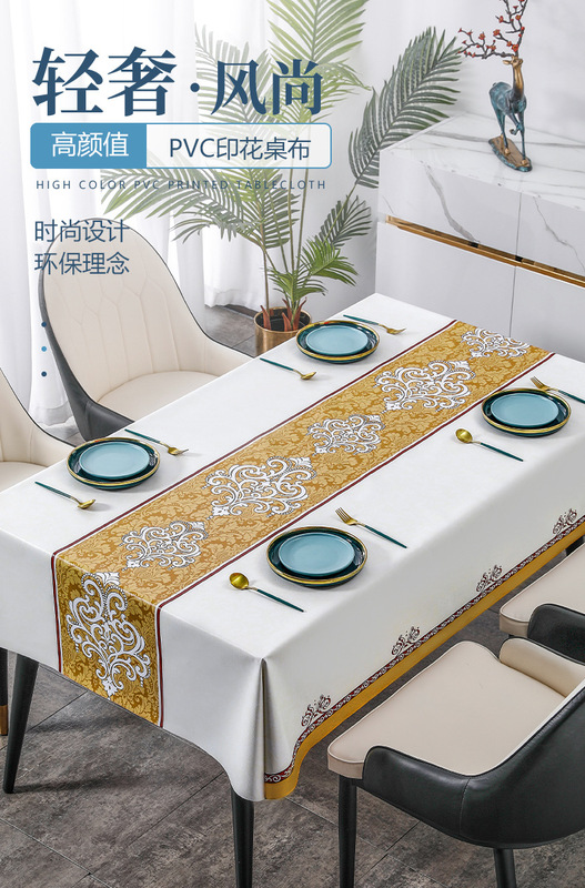 歐式宮廷-米色_01