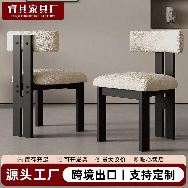 法式中古风餐椅家用女生卧室奶油风化妆椅设书桌靠背椅梳妆台椅子