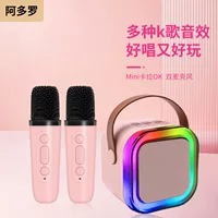 K12 Трансграничный Amazon Bluetooth K Song динамик небольшой звук беспроводной микрофон микрофон поющий артефакт за рубежом