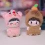 幼稚园迷你可爱海星娃衣