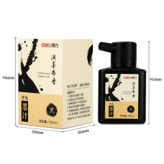 Getile Ink Pen Ink 100/250/500ml Black Practice Book French Painting Stationery Ink Easy to Dry