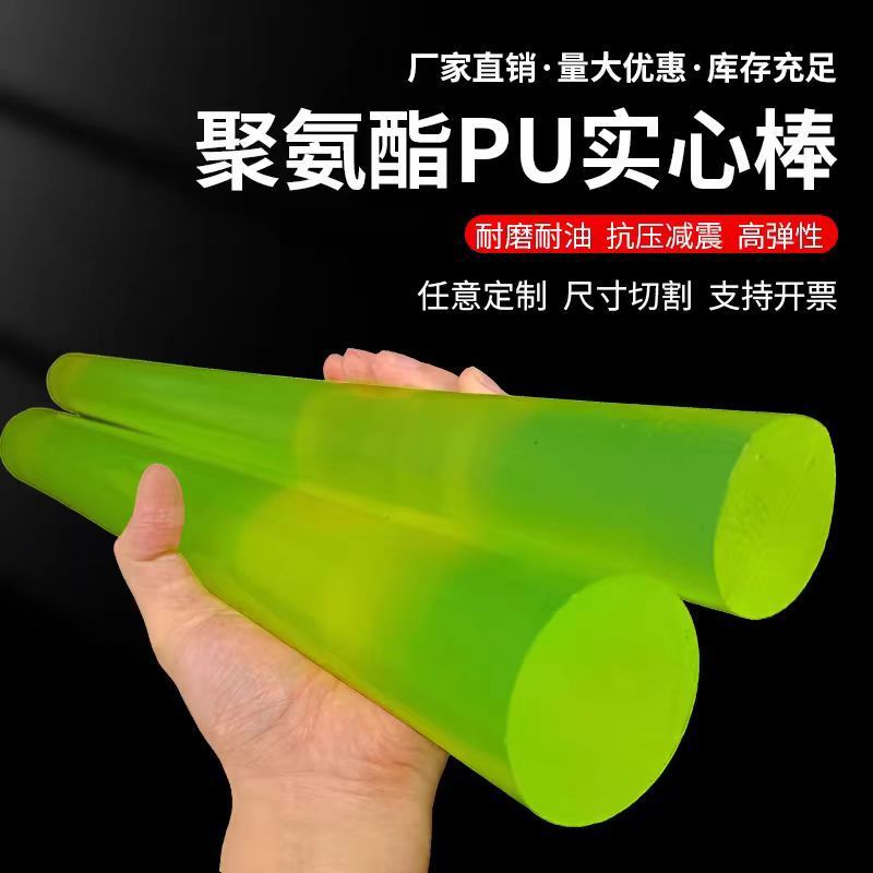 f874c4b0-c5be-4a09-9547-1638cd9b3d1e.jpe