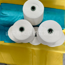 ��]��о��40֧+40D���]��]�p�x�� ���Ժ�����͸���Ժ� ���Sֱ�l