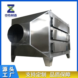 除尘设备配件;储罐;废气处理设备