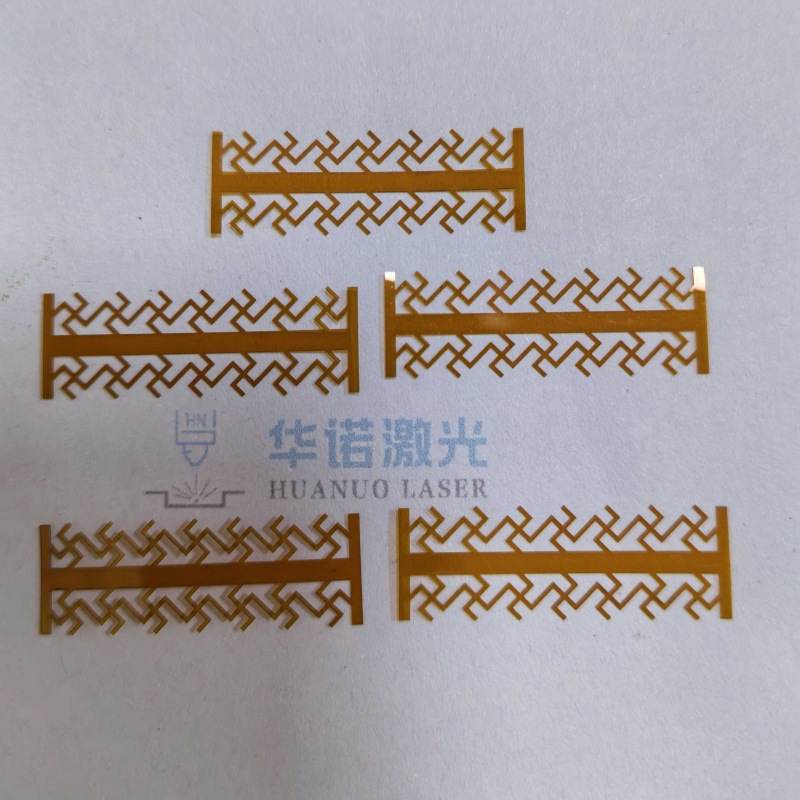 PI膜切割聚酰亚胺膜无粘性实验室薄膜激光打孔高温膜绝缘垫片阀片