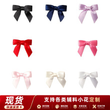 ��˿��3.2cm˿���������װ���϶д���Ʒ�ֹ�diy���������ֻ�����